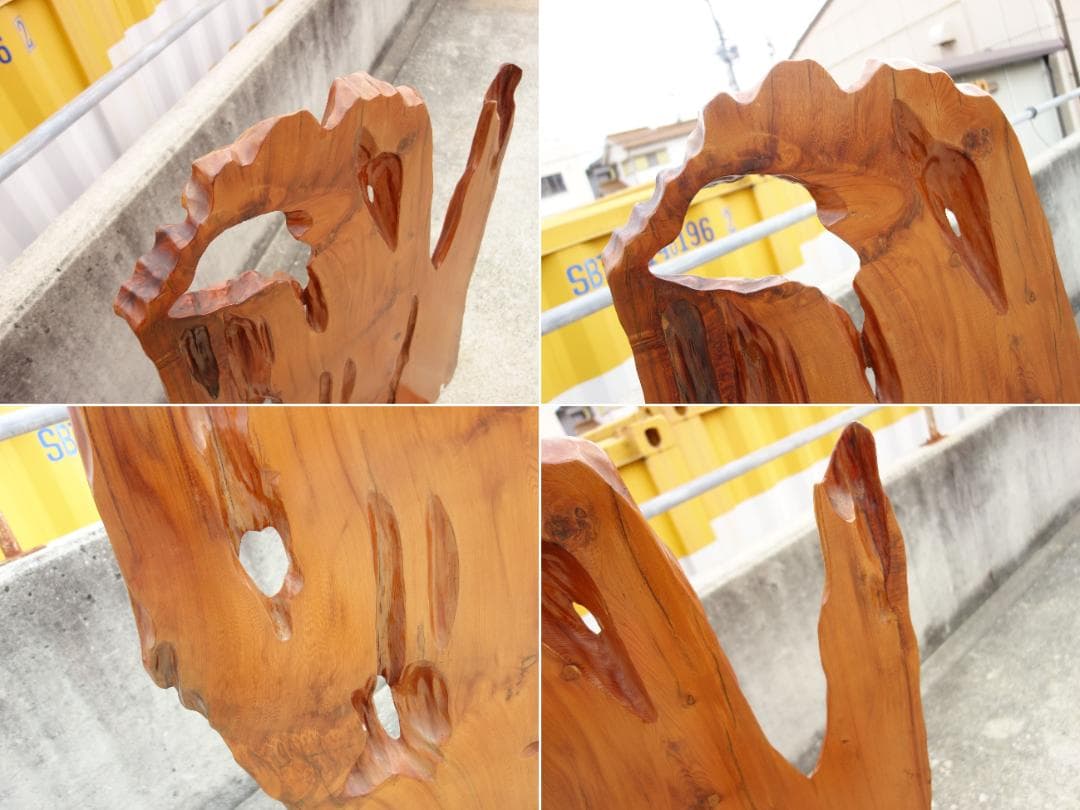 K▼本場屋久杉工芸品 鹿児島 屋久島 銘木 衝立 杢目 総無垢 (38292)