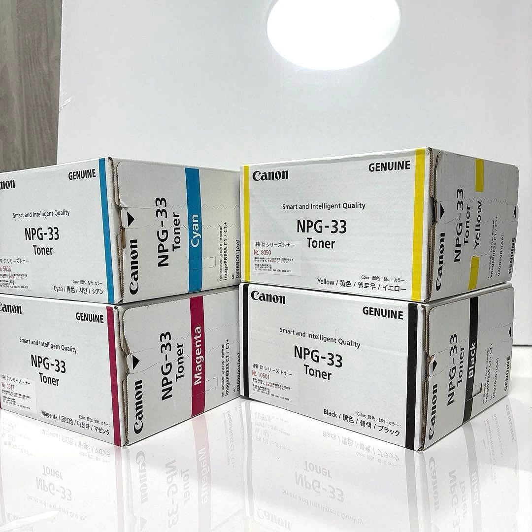 キャノンレーザープリンター iPR C1/C1+ 純正トナー　4色全色セット