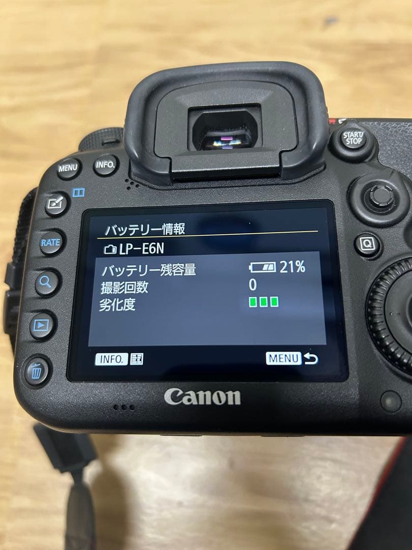 Canon EOS 7D mark2ボディ&レンズセット
