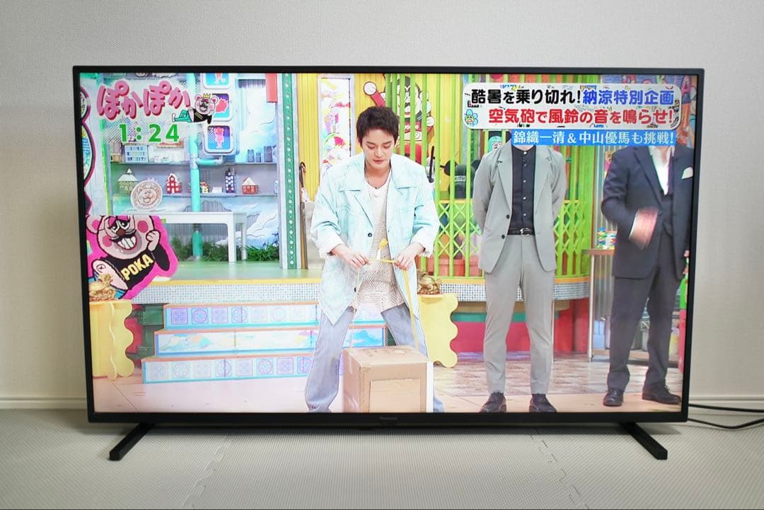 1都4県送料無料 Panasonic VIERA TH-50JX750 4K