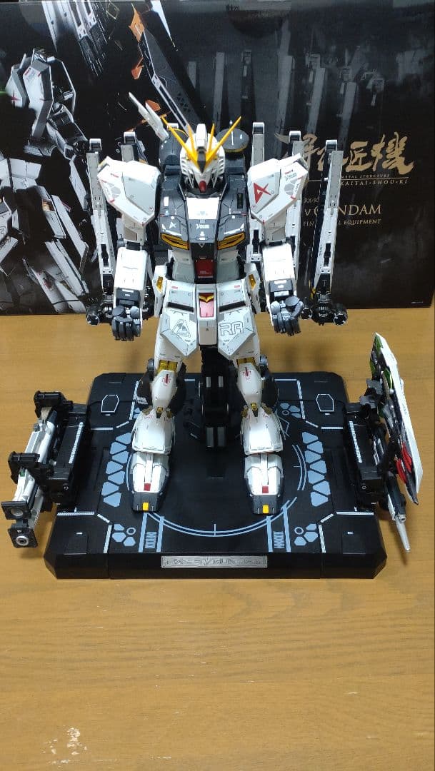 [中古品　取説なし]解体匠機 rx-93 νガンダム　フィンファンネル装備
