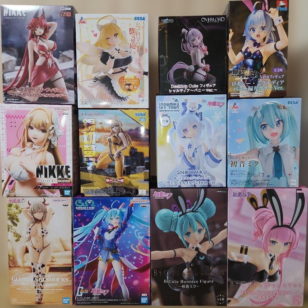 レアシーコレクション12　#白るまんどのフィギュア