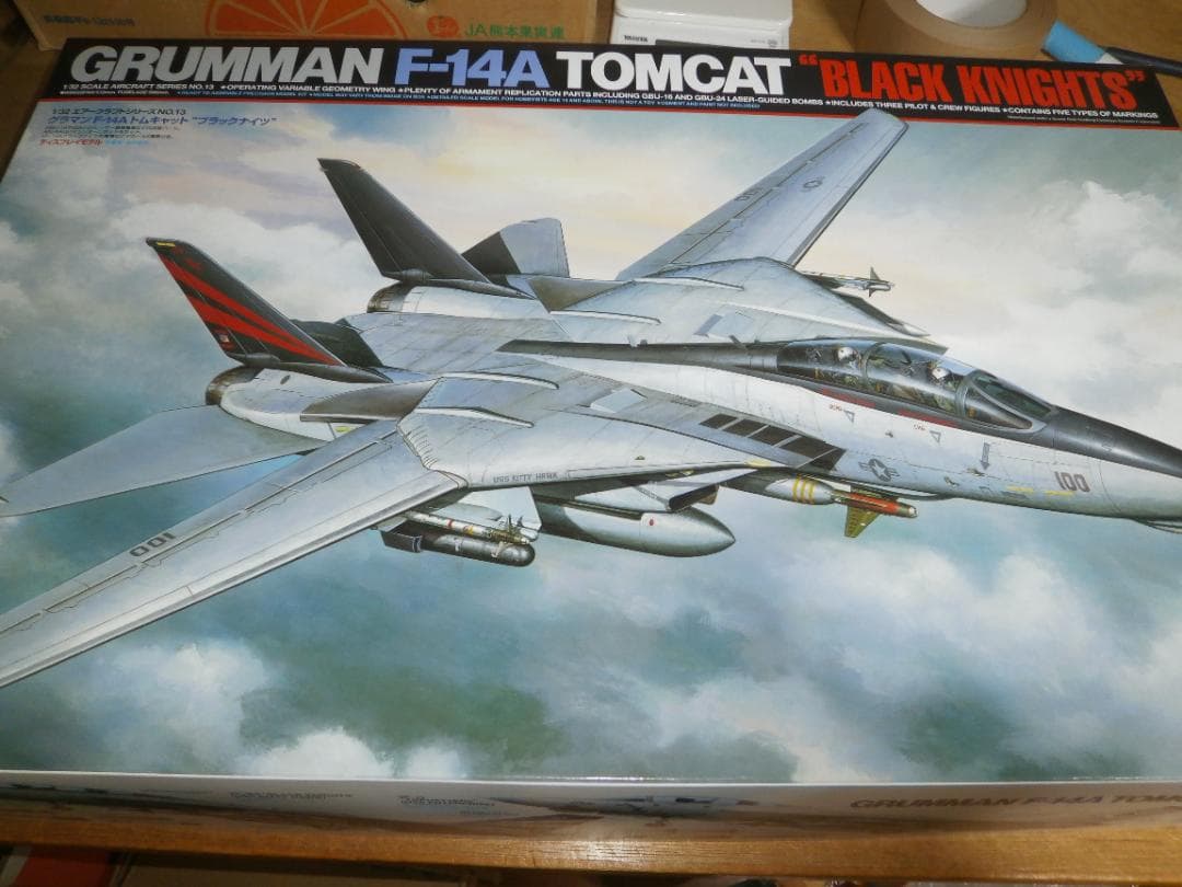 タミヤ 1/32 グラマン F-14A トムキャット ブラックナイツ 60313