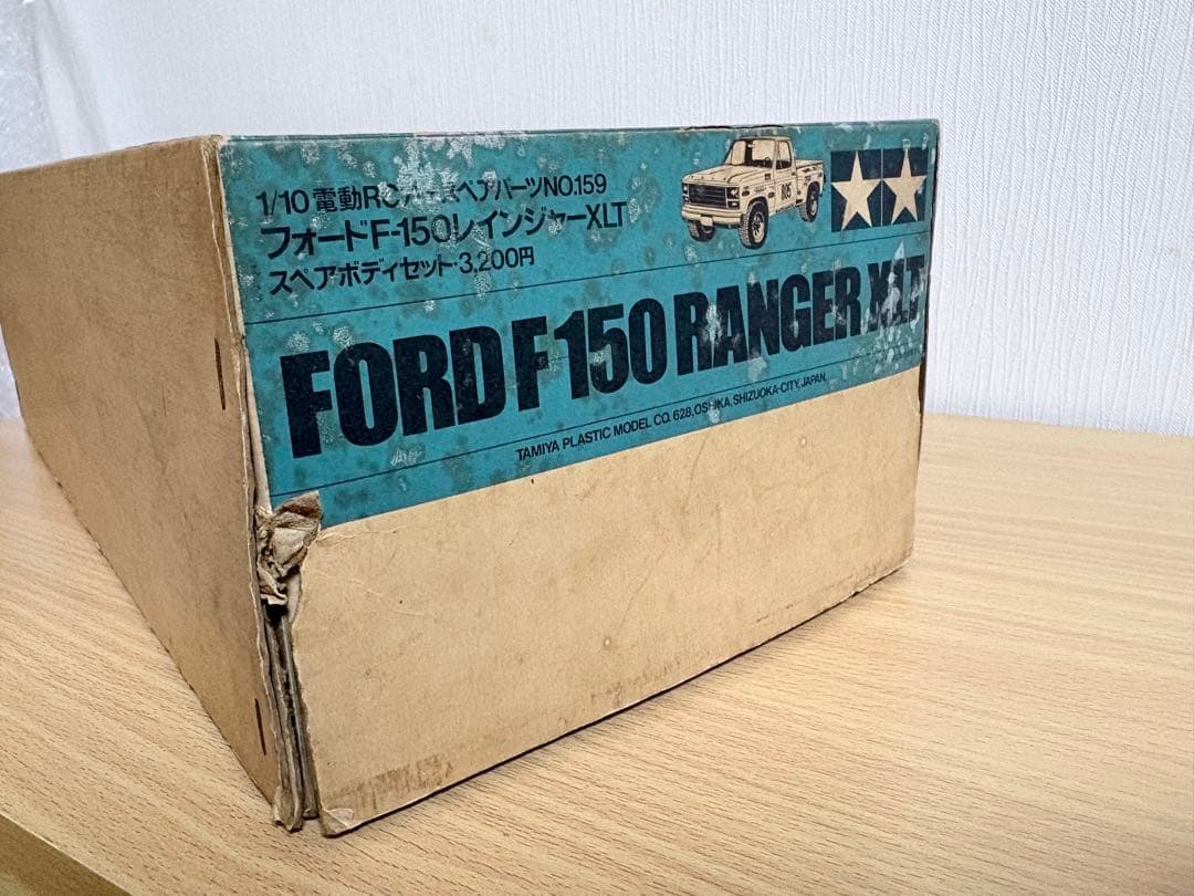 当時物 タミヤ 1/10 フォードF-150レインジャー スペアボディセット