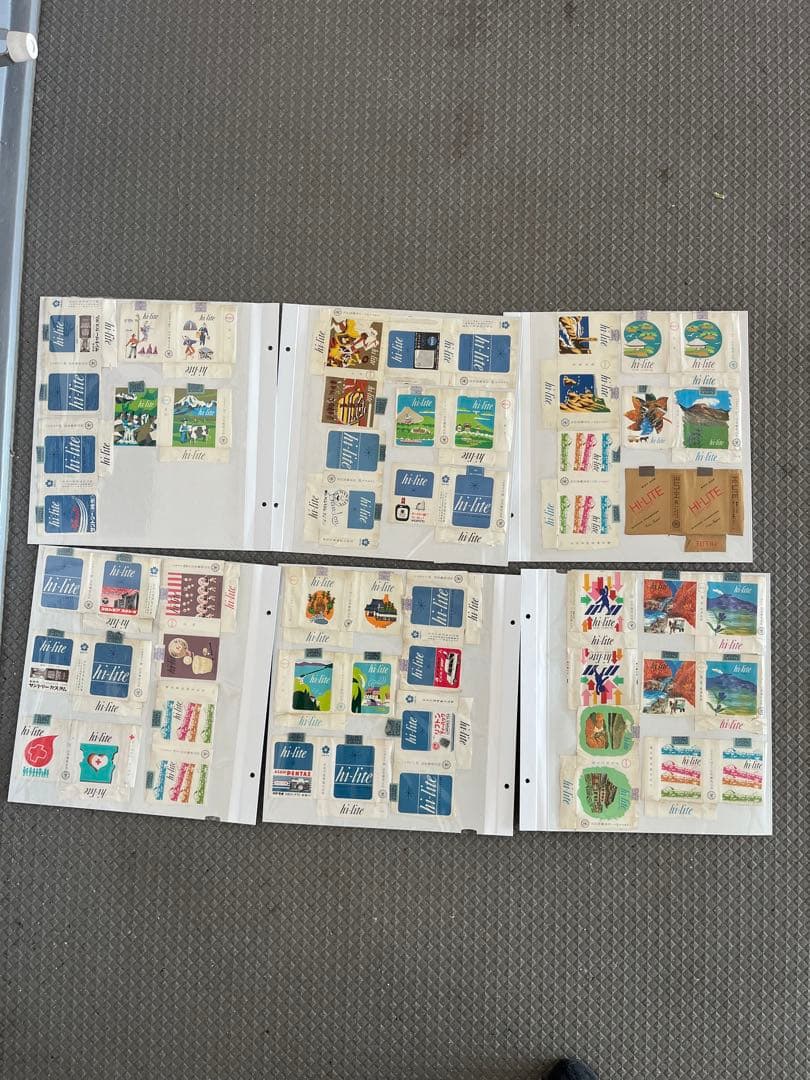 古いタバコ箱⑦