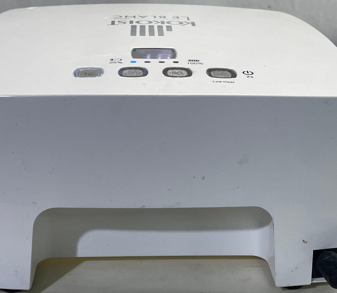 KOKOIST UV/LEDライト ネイルランプ　②