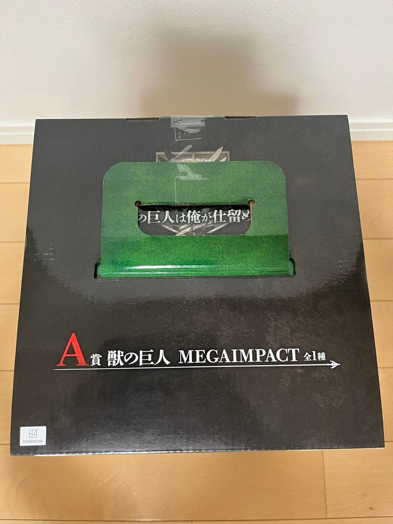 一番くじ 進撃の巨人 A賞 獣の巨人・Ｂ賞 リヴァイ・ラストワン賞 超大型巨人