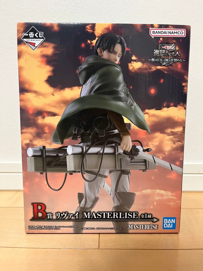 一番くじ 進撃の巨人 A賞 獣の巨人・Ｂ賞 リヴァイ・ラストワン賞 超大型巨人