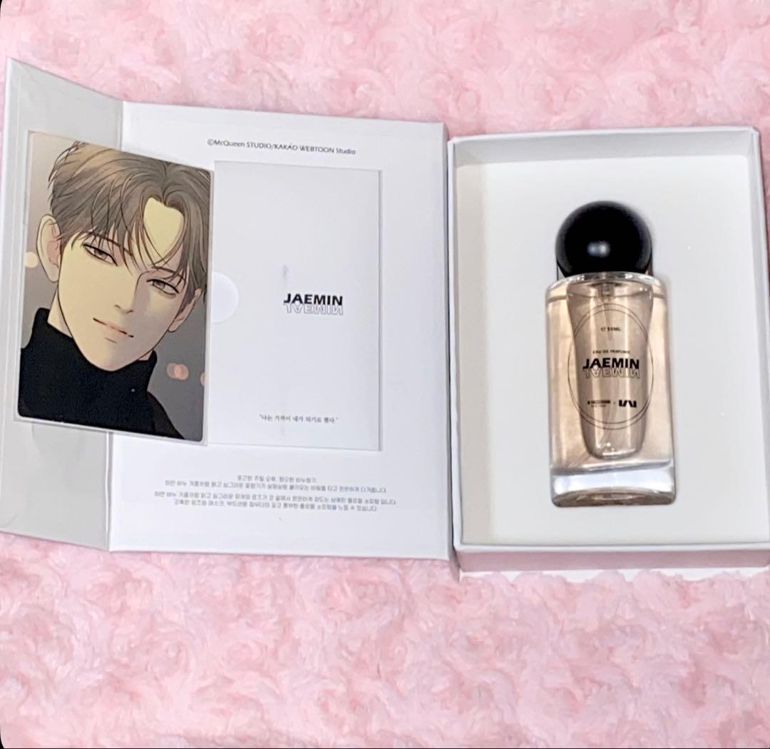 韓国bl 秘密の間柄 スヒョン ジェミン 香水 マスコット まとめ売り