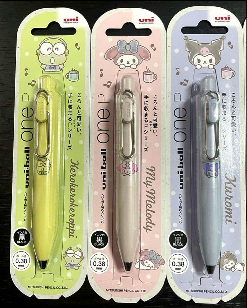 ユニボールワンP　サンリオ　sanrio　ボールペン　uni-ball onep