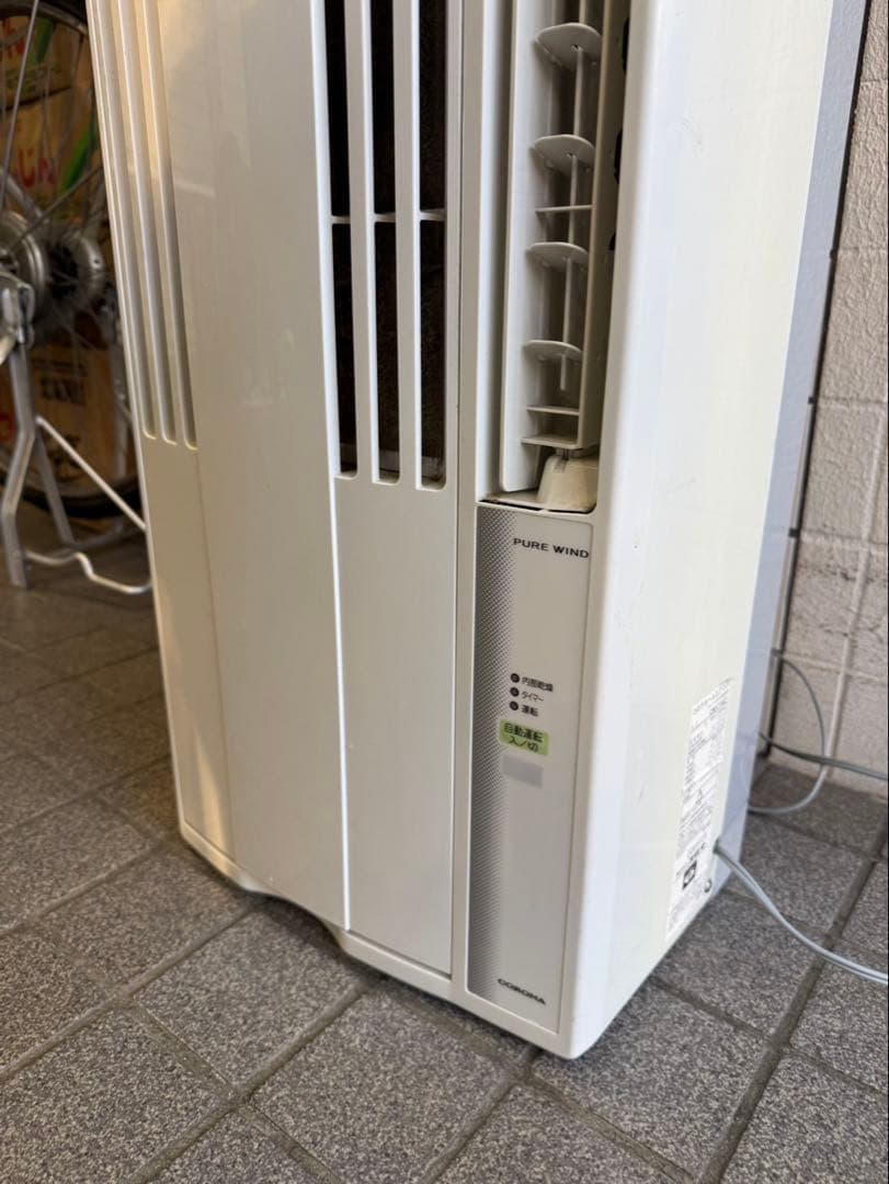 コロナルームエアコン ウインド形冷房専用 CW-F1621