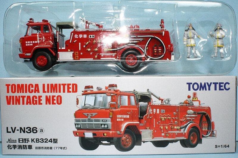 LV-N36a　日野 KB324型 化学消防車 田原市消防署 77年式