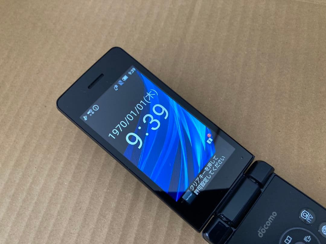 美品 L927 ドコモ AQUOSケータイ SH-02L ガラホ simフリー