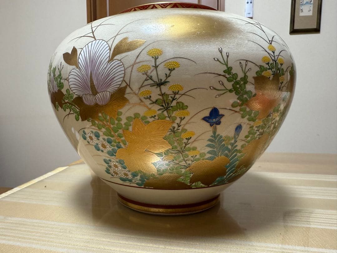 九谷　錦生作　金箔装飾 陶器 花瓶