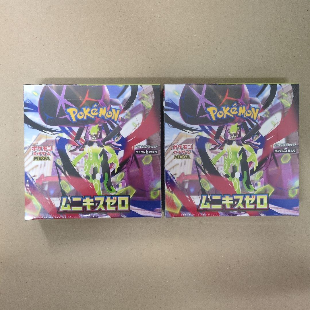 ポケモンカードゲーム　 ムニキスゼロ 　２ボックス　未開封シュリンク付