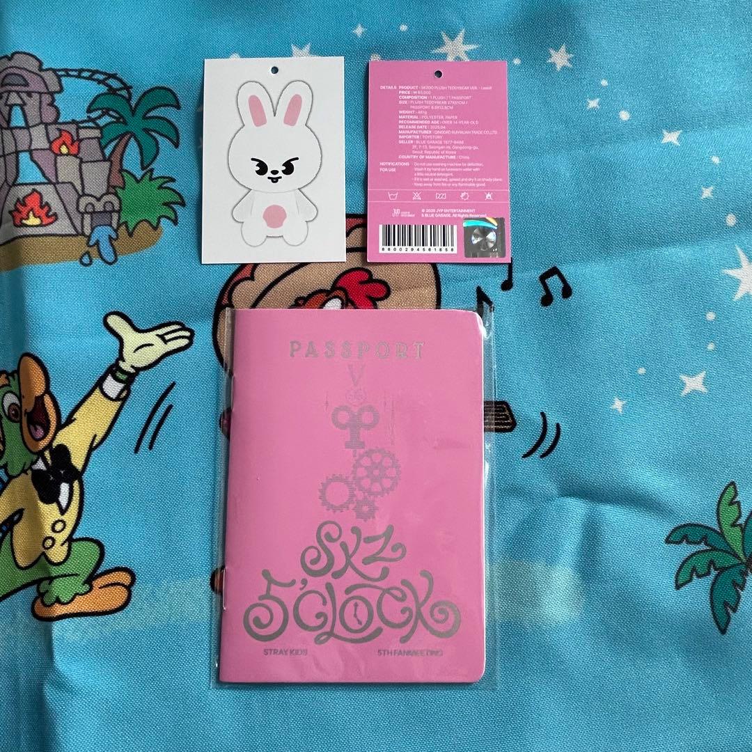 SKZ テディベア ぬいぐるみ teddybear リービット リノ