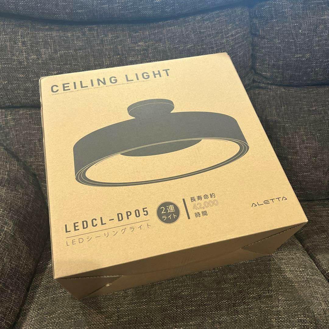 おしゃれ❤️LED 照明 電気 8畳 LEDシーリングライト リモコン 黒北欧