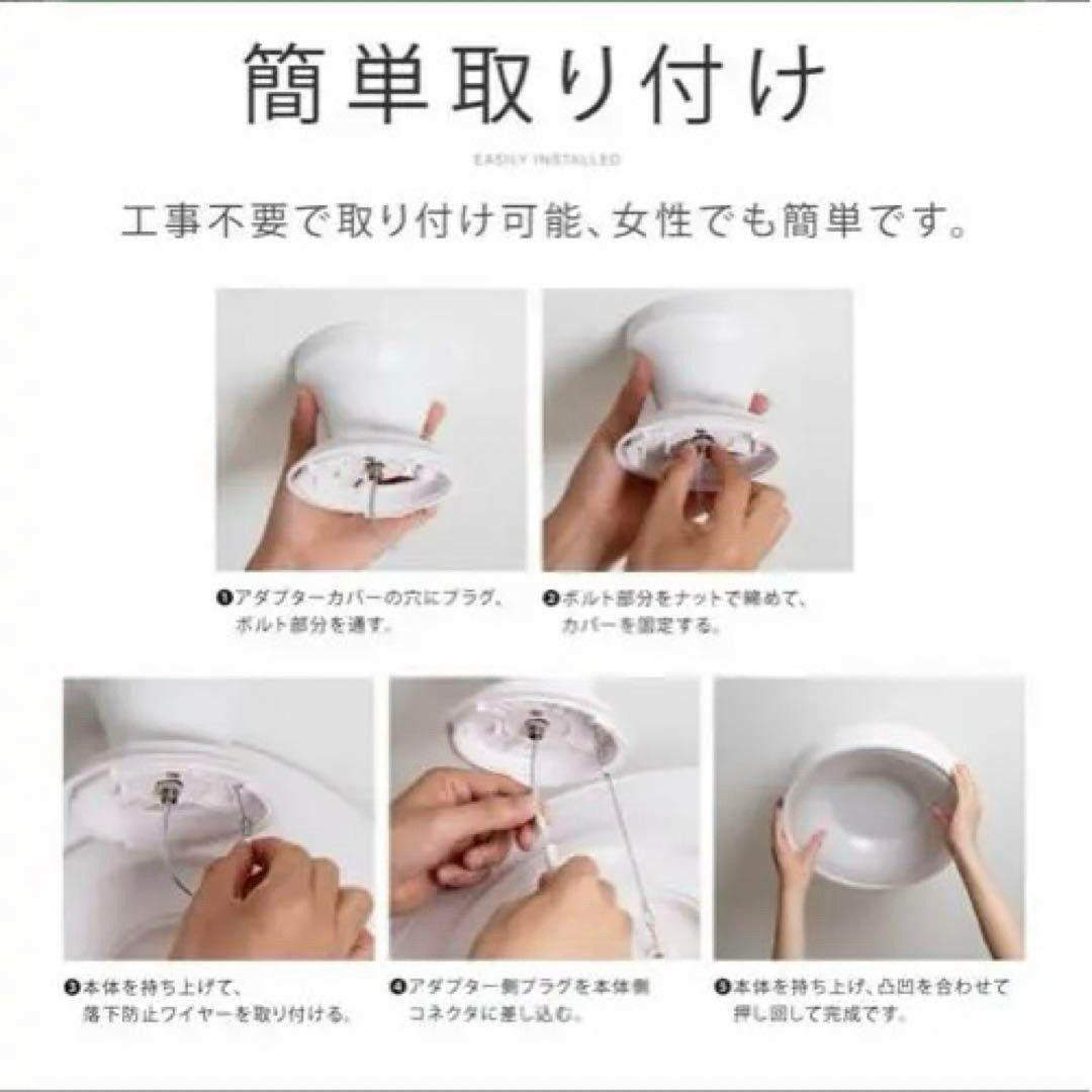 おしゃれ❤️LED 照明 電気 8畳 LEDシーリングライト リモコン 黒北欧