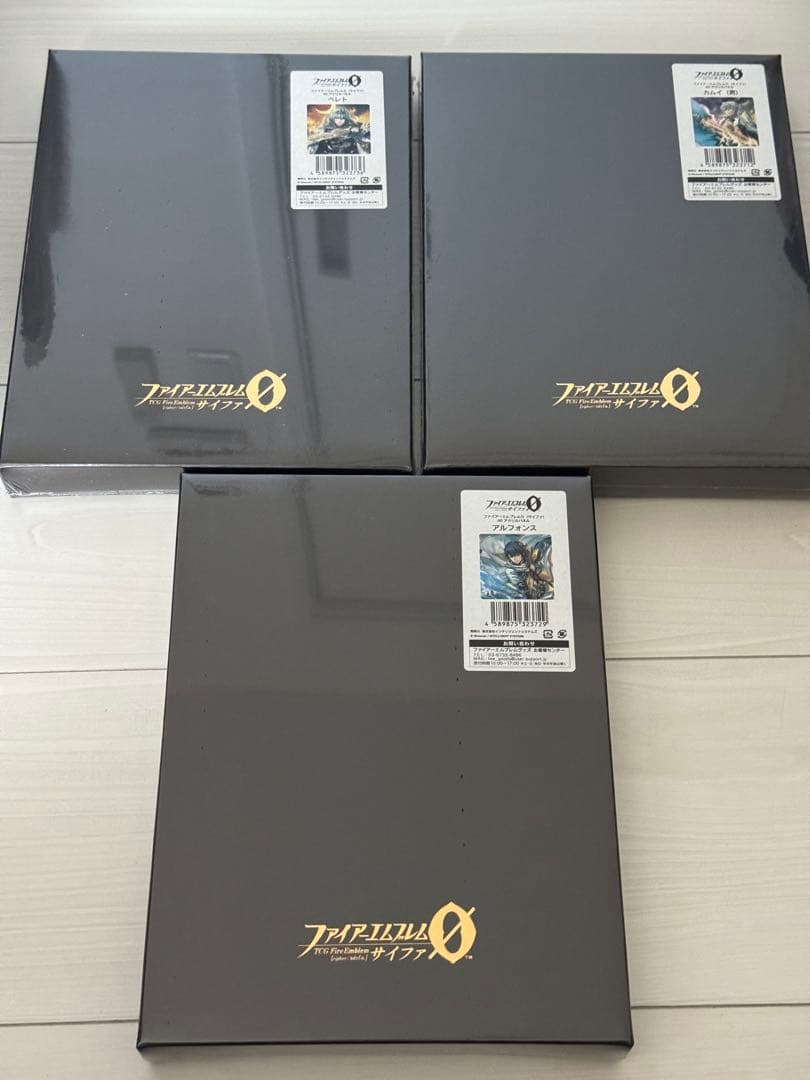 【超貴重】ファイアーエムブレム0 アクリルパネル全13種コンプリート