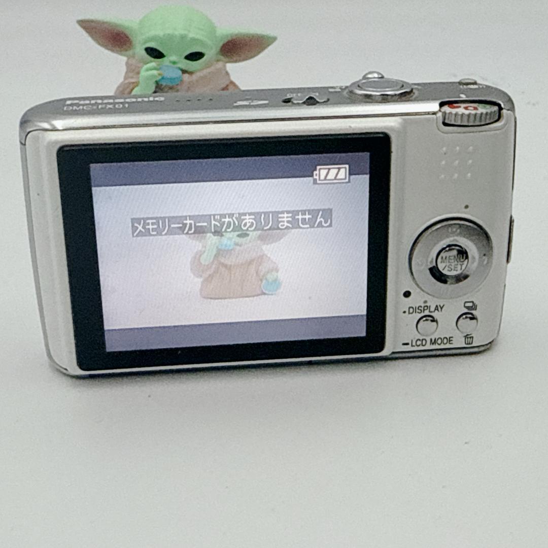 【概ね美品】Panasonic LUMIX DMC-FX01-W ホワイト