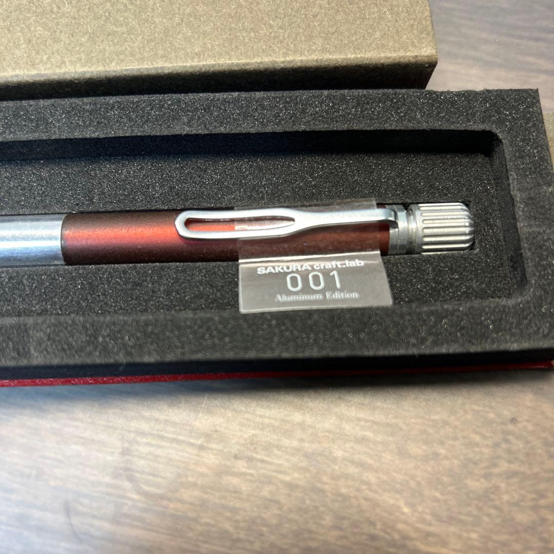 限定色　サクラクラフトラボ001 アルミニウムエディション