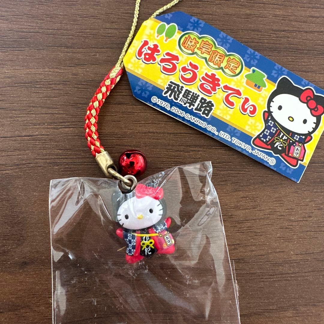 【新品未使用】地域限定 キティ ストラップ 6個セット