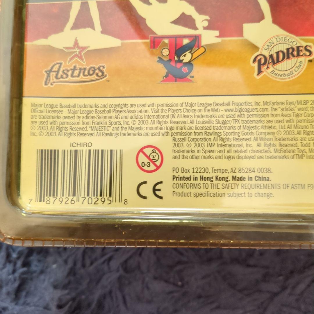 フィギュア イチロー（McFARLANE TOYS）