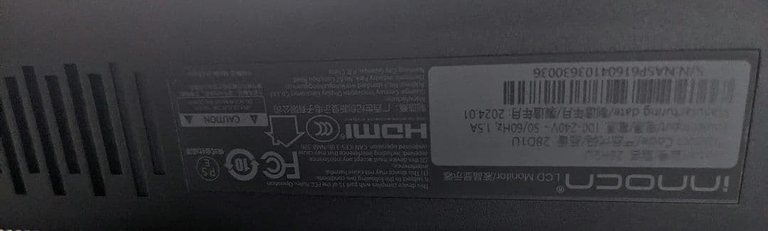 28D1U innocn モニター 4K 60hz 28インチ