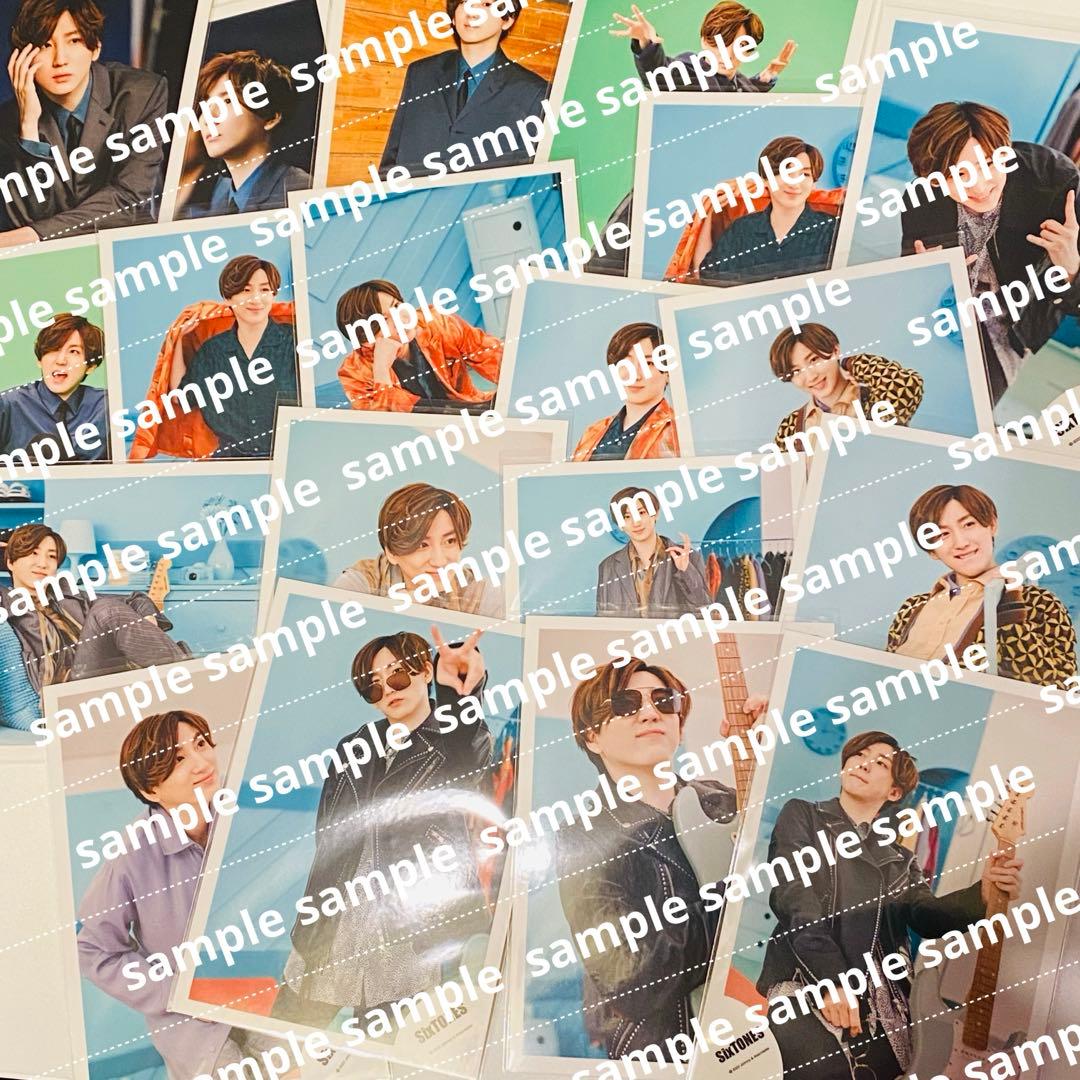 公式写真 共鳴 FASHION オフショット 髙地優吾 松村北斗 森本慎太郎