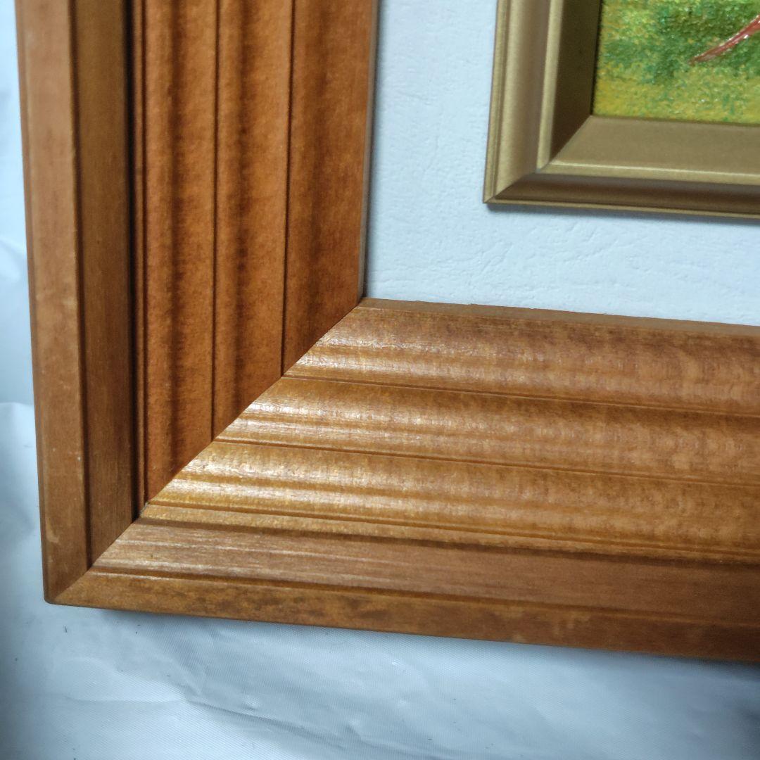 辻京子作『十勝川支流』油絵★木製額縁/フレーム付き！【ヴィンテージ】風景画　装飾