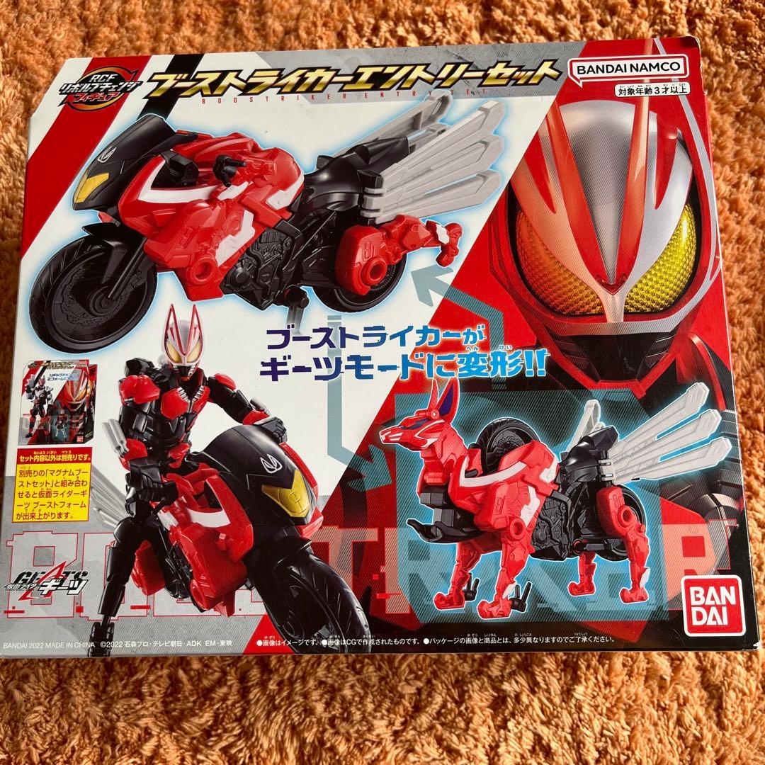 リボルブチェンジ　仮面ライダータイクーン＆バッファ　ブーストライカーセット