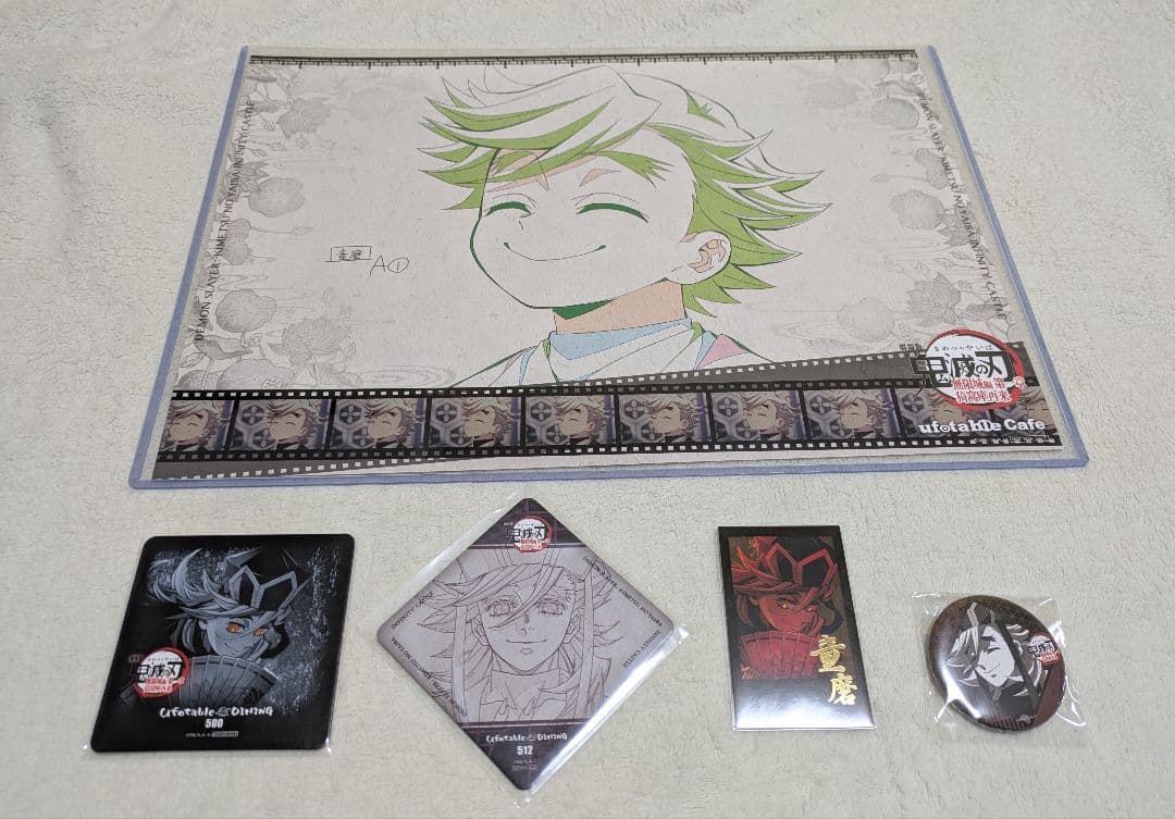 鬼滅の刃 童磨さんセット