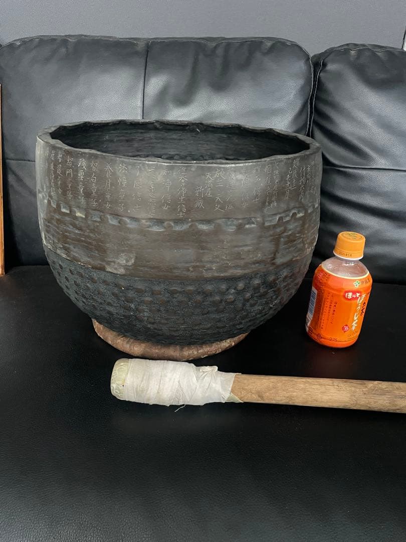 大型　文政12年　寺院用　磬子　おりん　バチ付　 寺院仏具 仏教美術 手打 法器