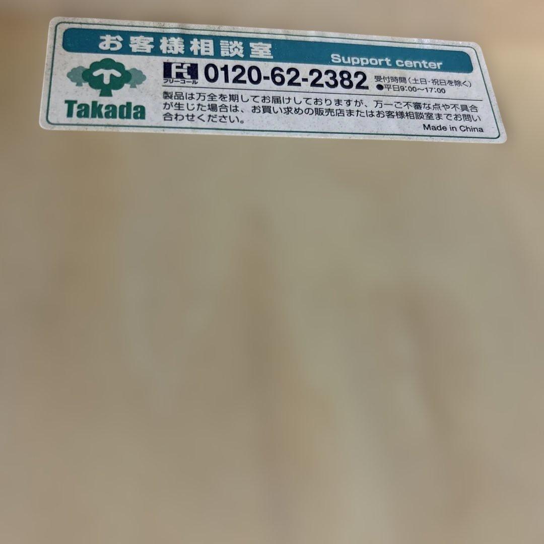TakadaBed 木製　折りたたみベッド 青　施術用