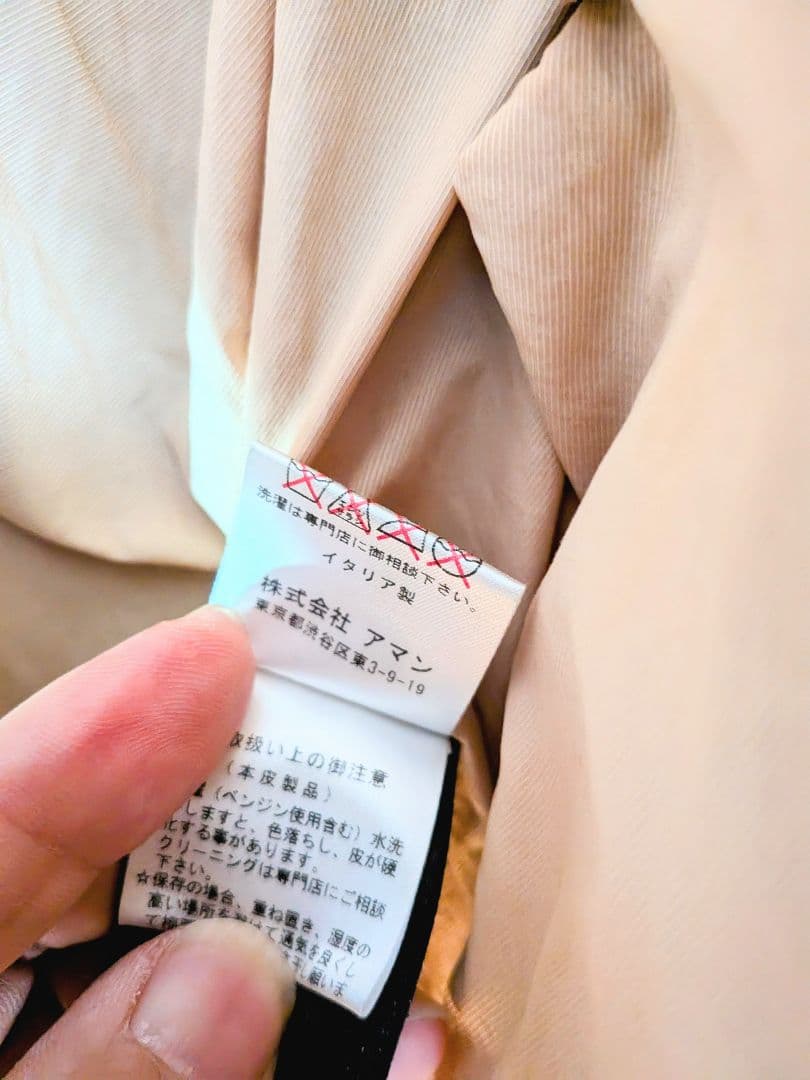 FAKTOR　ファクター レザージャケット イタリア製　本革製　Mサイズ