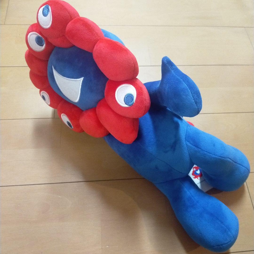 ミャクミャク 寝そべり ぬいぐるみ くじ 2等 大阪万博　 EXPO2025