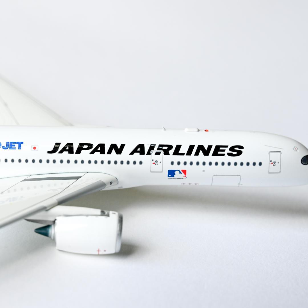 ★イーロンスクマ様★A350-900 DREAM SHO JET 1/400