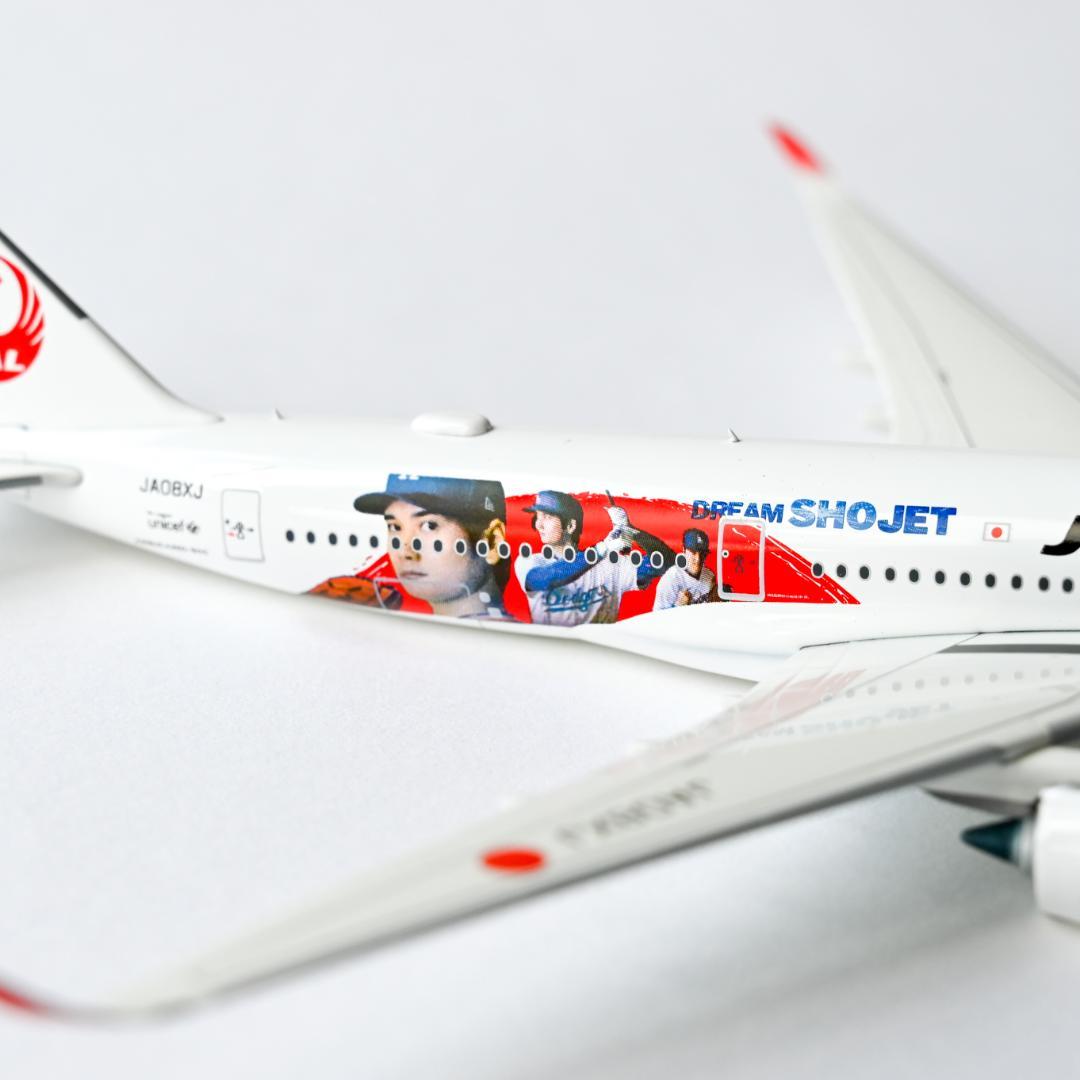 ★イーロンスクマ様★A350-900 DREAM SHO JET 1/400