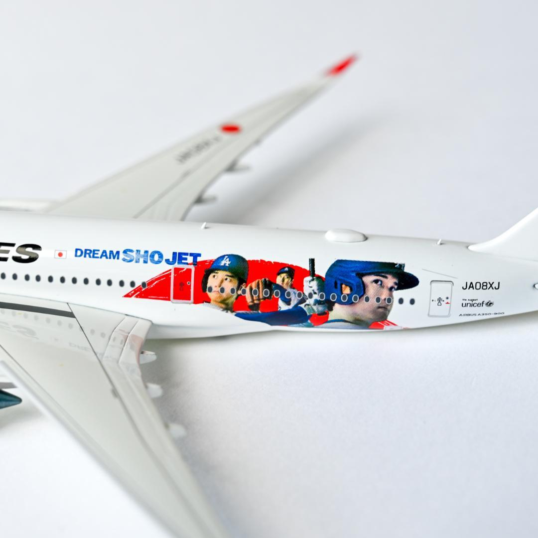 ★イーロンスクマ様★A350-900 DREAM SHO JET 1/400