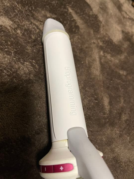 リュミエリーナ HAIRBEAURON L