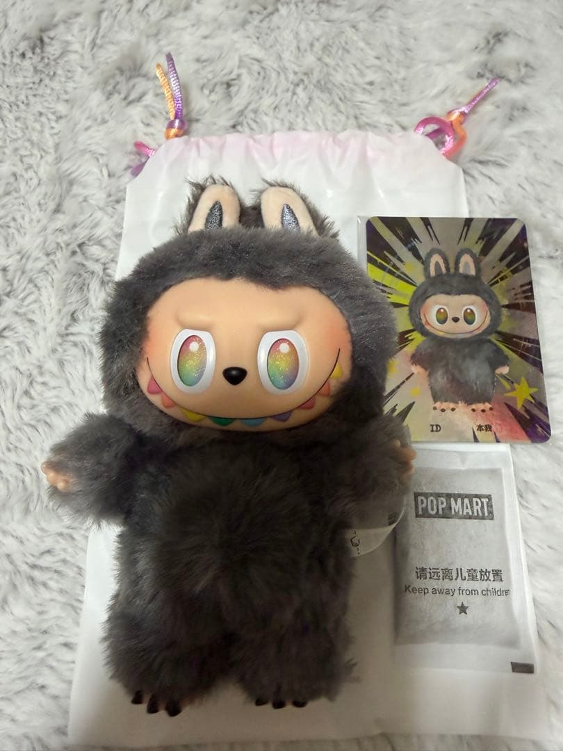 正規品☆POP MART Big into Energy ラブブ　シークレット