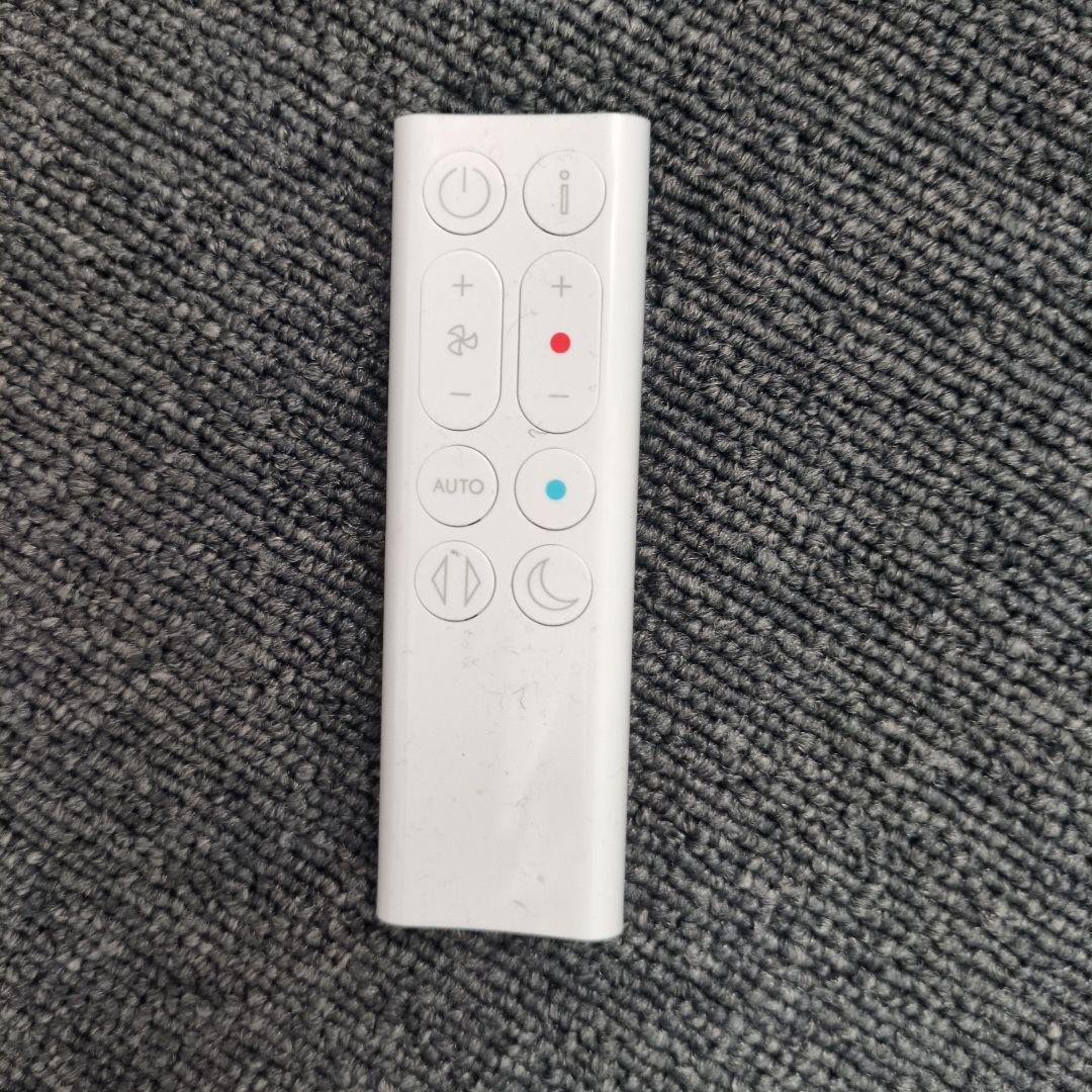 ダイソン扇風機最新型モッツ