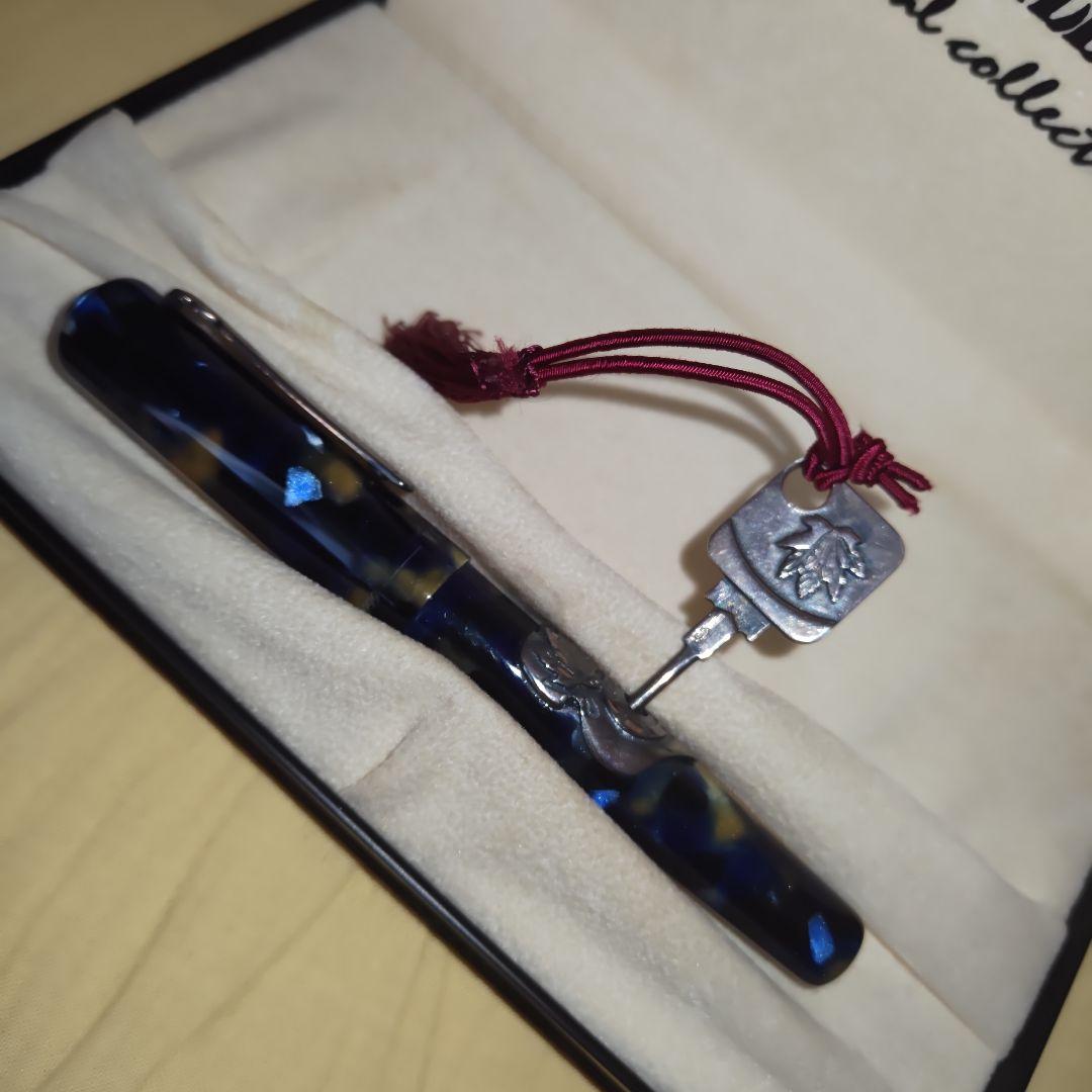 【未使用保管品・希少】MARLEN マーレン　バイタスキー　万年筆