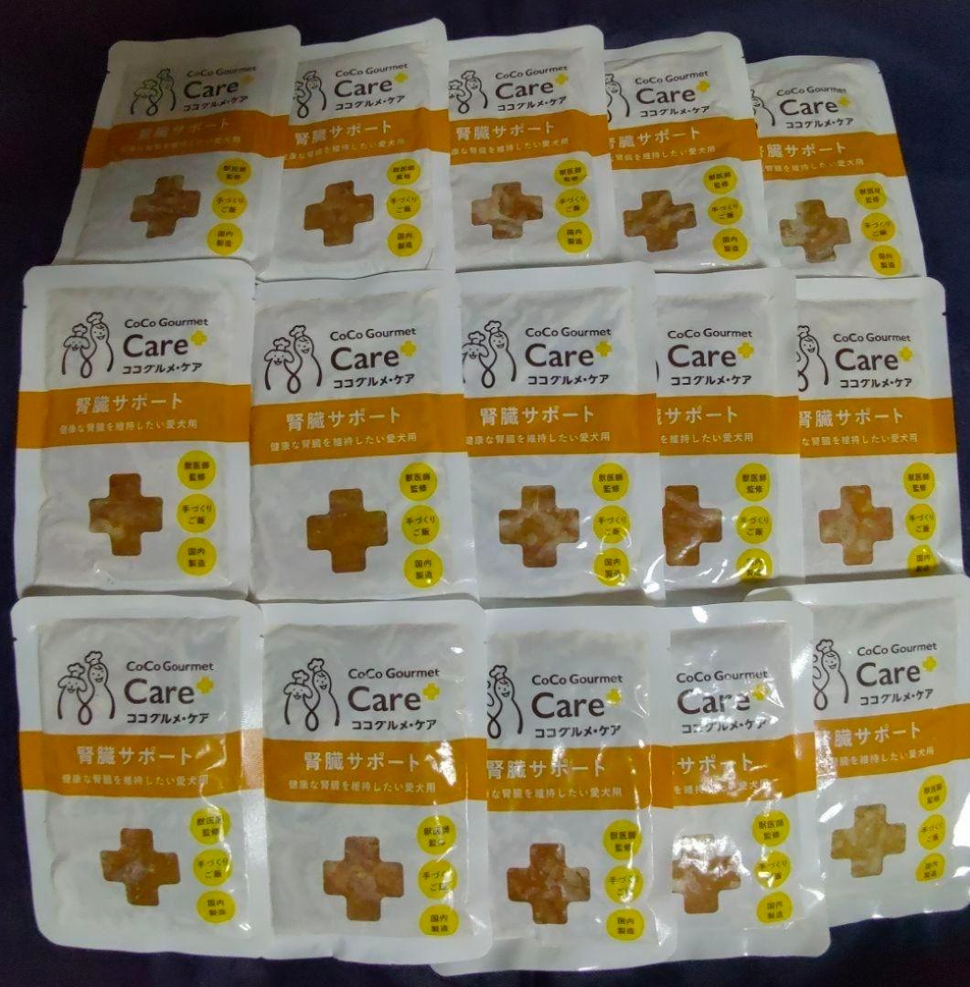 15~53個 ココグルメ 腎臓サポート 100g