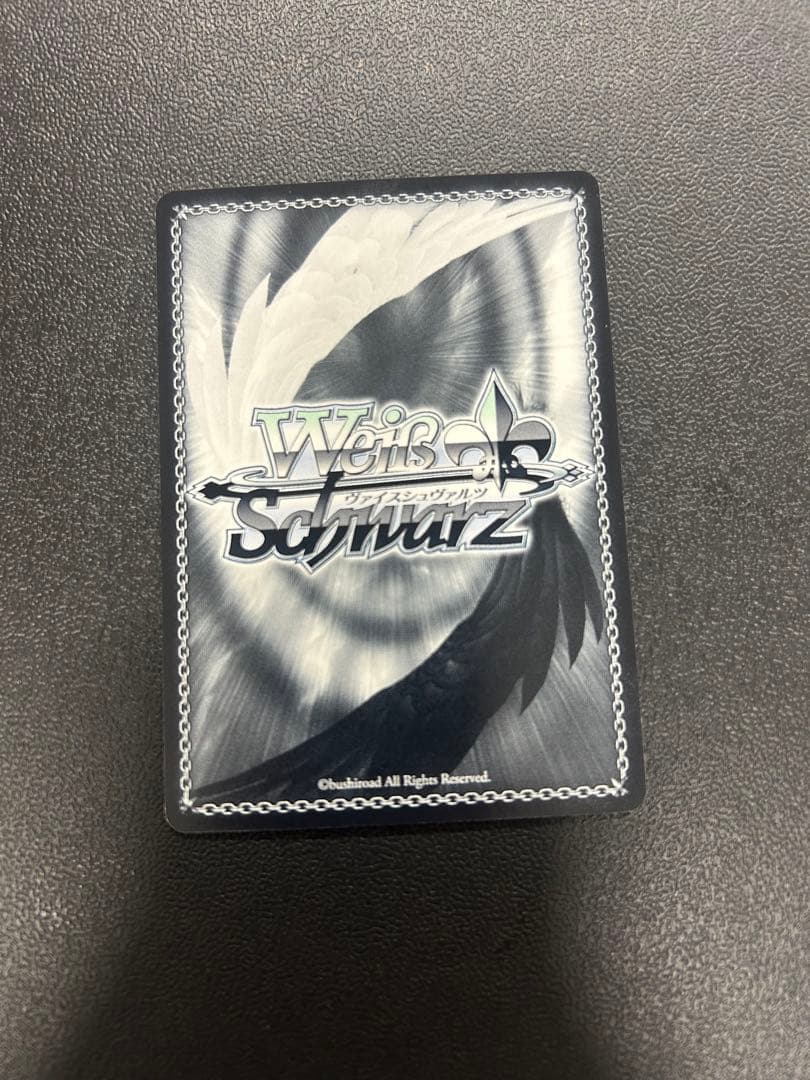 転校生 智代 5500 トレーディングカード