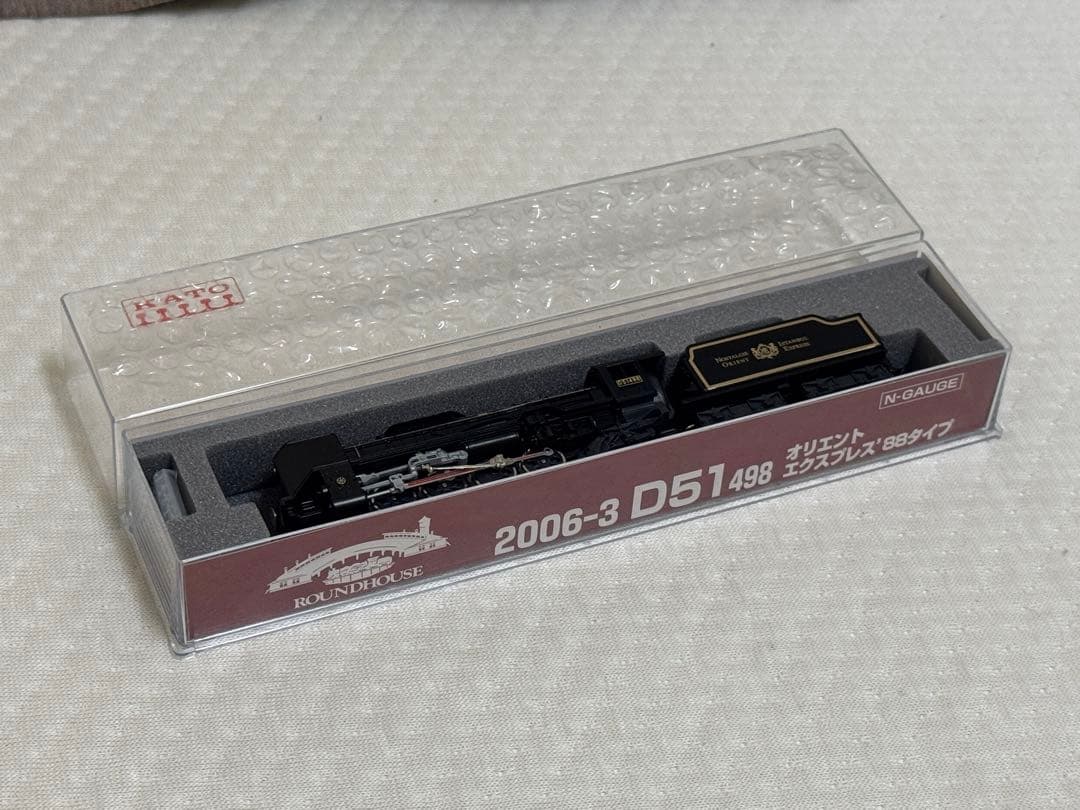 【とと】2006-3 D51 498 オリエントエクスプレス´88タイプ