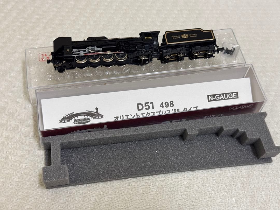 【とと】2006-3 D51 498 オリエントエクスプレス´88タイプ