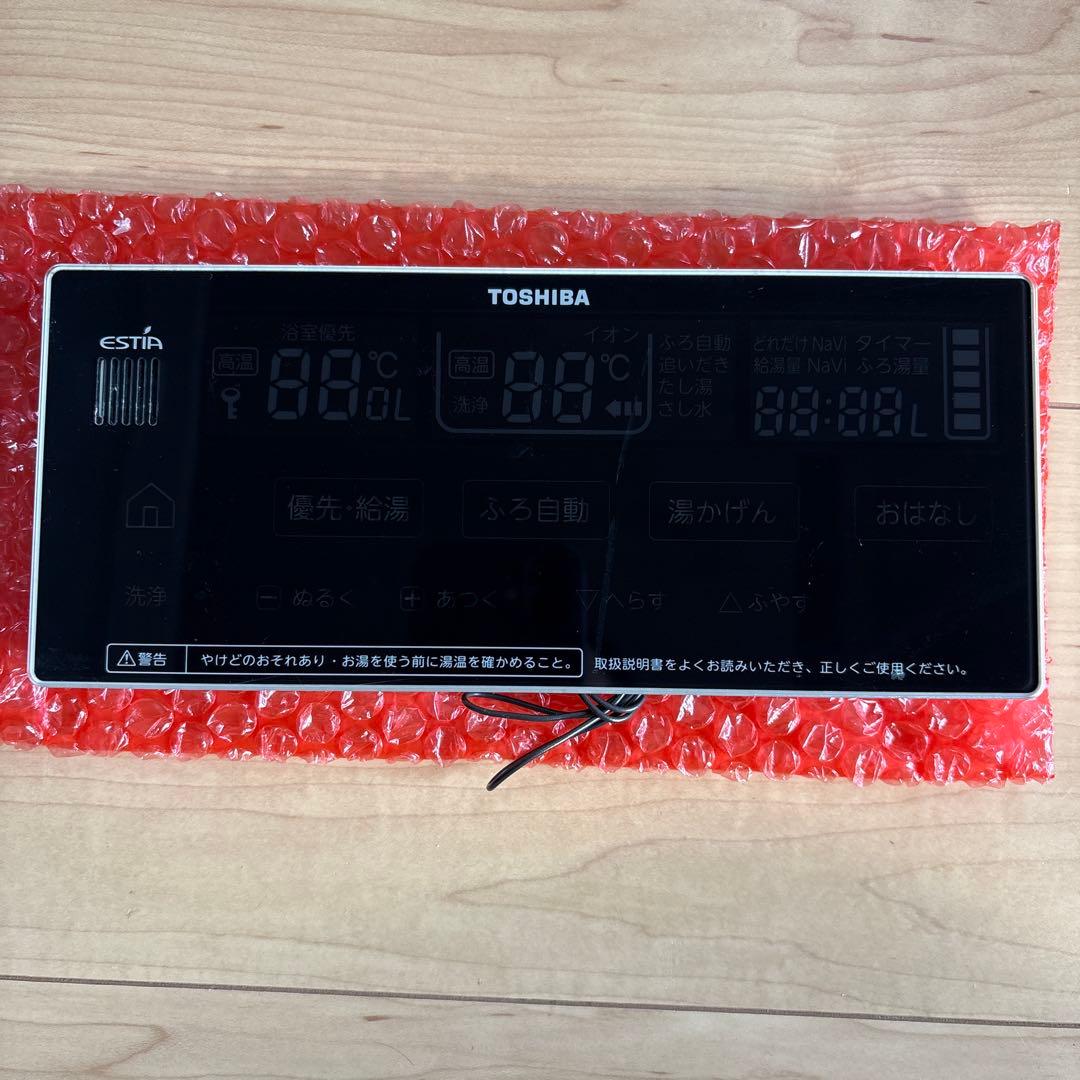 TOSHIBA エコキュート　リモコンセット