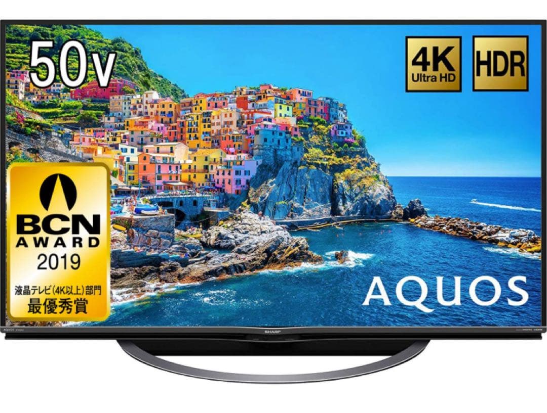 シャープ 4K対応液晶テレビ AQUOS 4T-C50AJ1