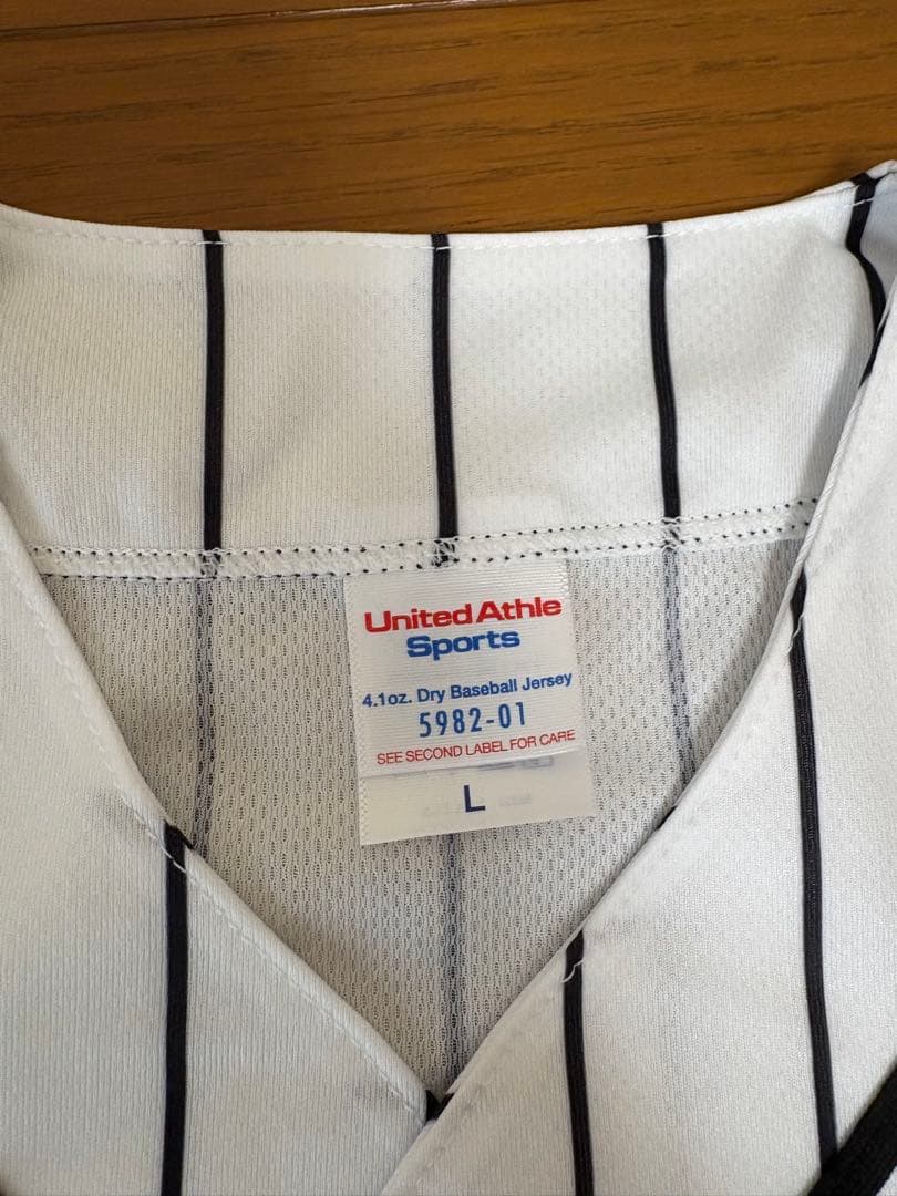 ねぐせ。ユニフォーム Lサイズ